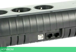 Источник бесперебойного питания Powercom WOW-850U