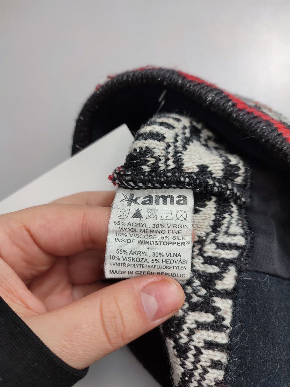 Шапка Kama  зимняя