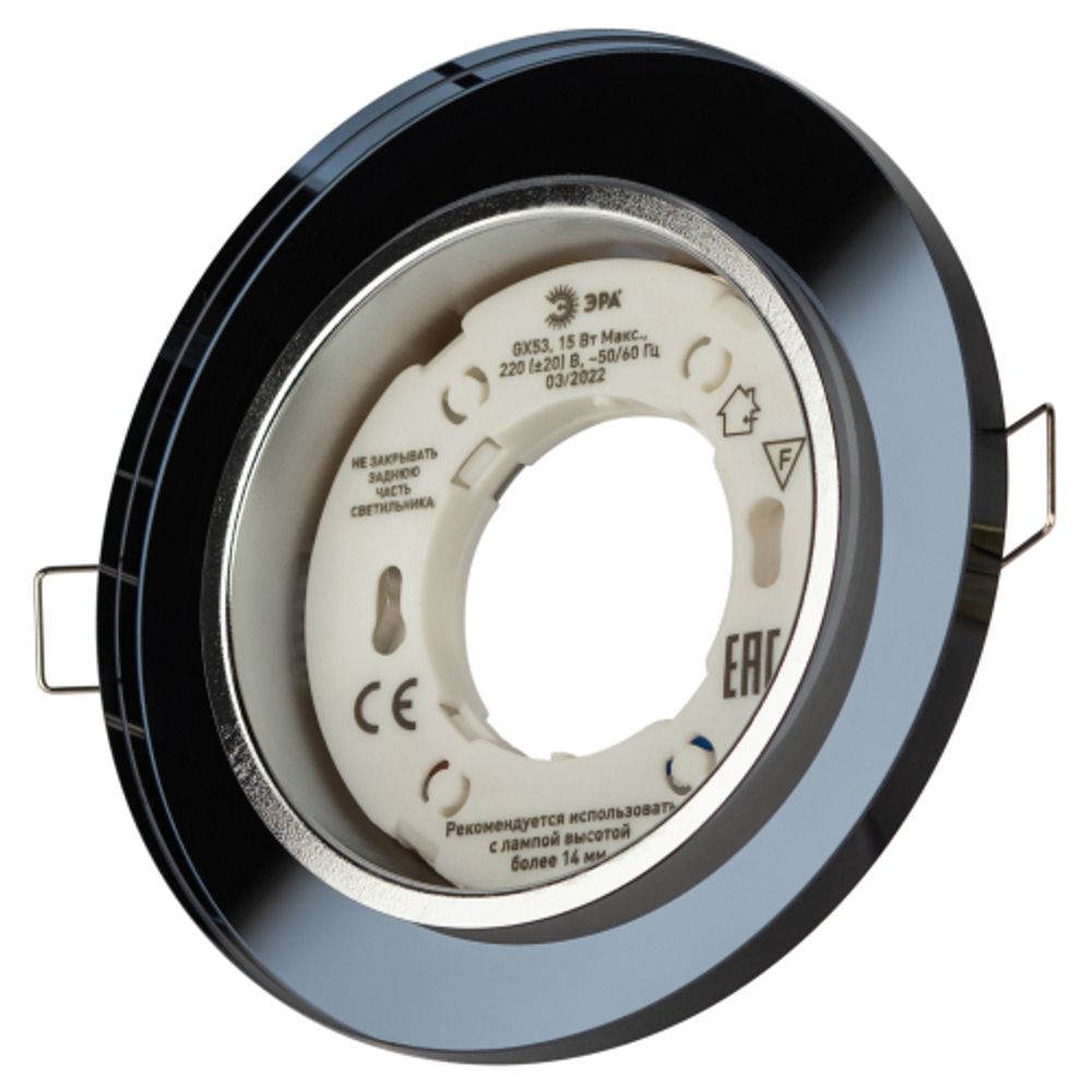 DK80 BK Светильник ЭРА под лампу Gx53, 220V,13W, черный | Встраиваемые светильники Для ламп GX53