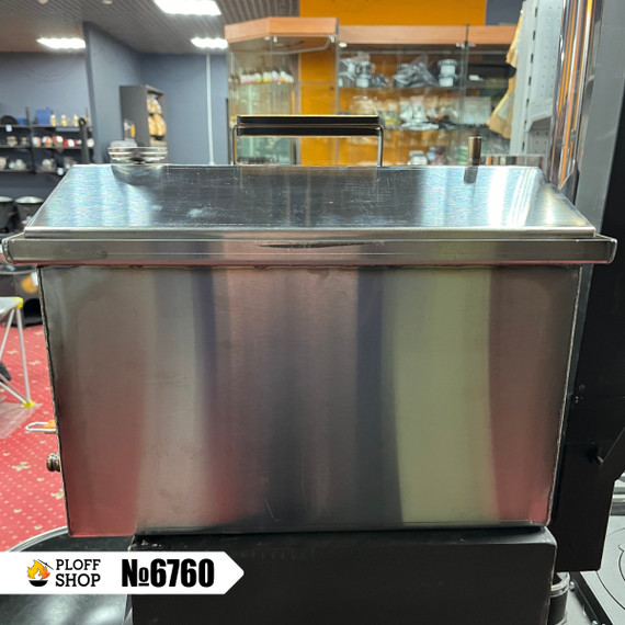 Коптильня 2в1 из нержавейки, 40x30x25 см, уценка #6760 в Комсомольске-на-Амуре