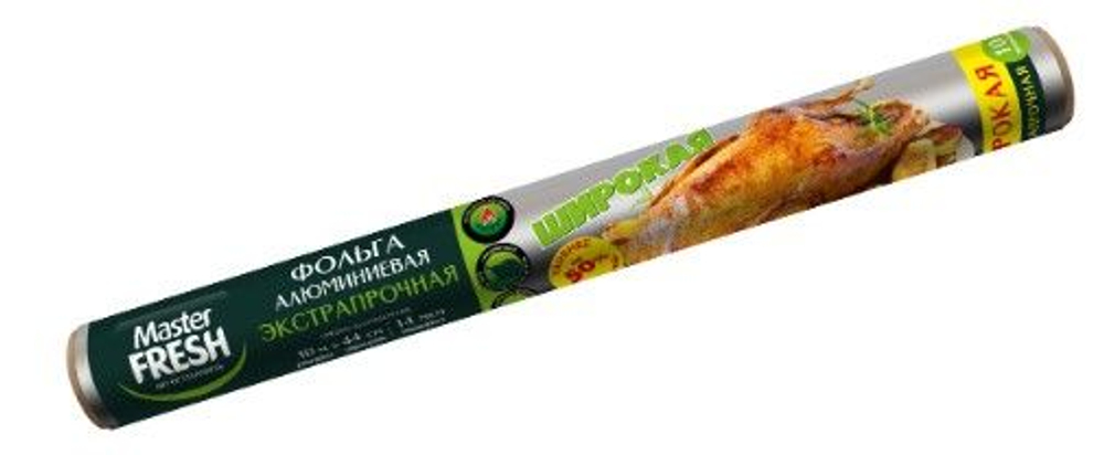 Master FRESH Фольга алюминиевая ШИРОКАЯ 44 см*10 м*14 мкм