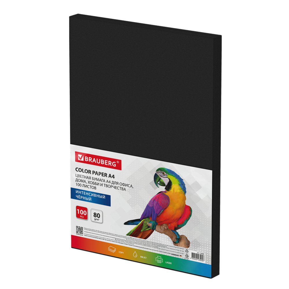Бумага цветная BRAUBERG, А4, 80г/м, 100 л, ЧЕРНАЯ, интенсив, для офиса, хобби и творчества