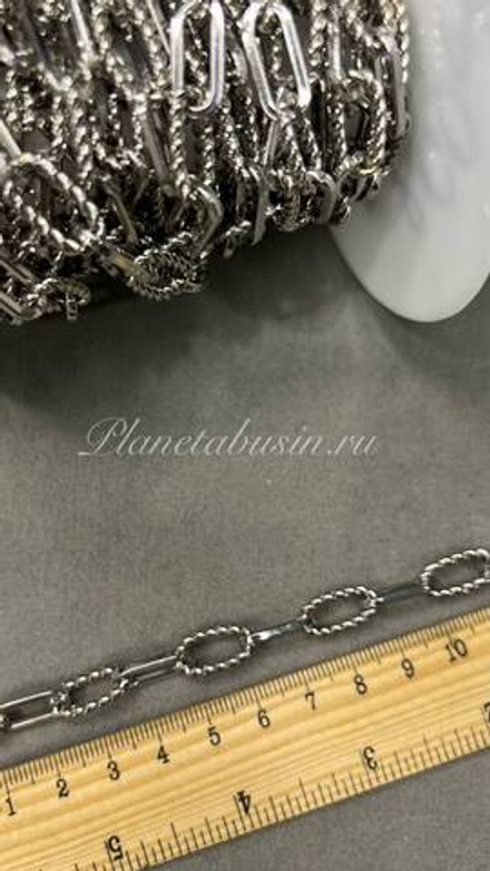 Цепь люкс (Корея) 1600