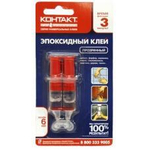 Эпоксидный клей КОНТАКТ прозрачный (6мл/24шт/288шт)