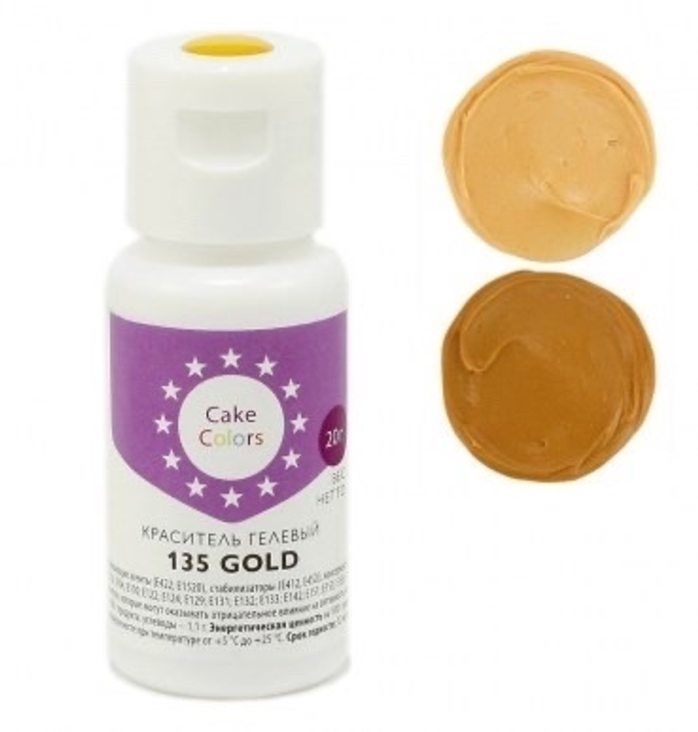 Краситель гелевый Cake Colors 135 GOLD, 20г