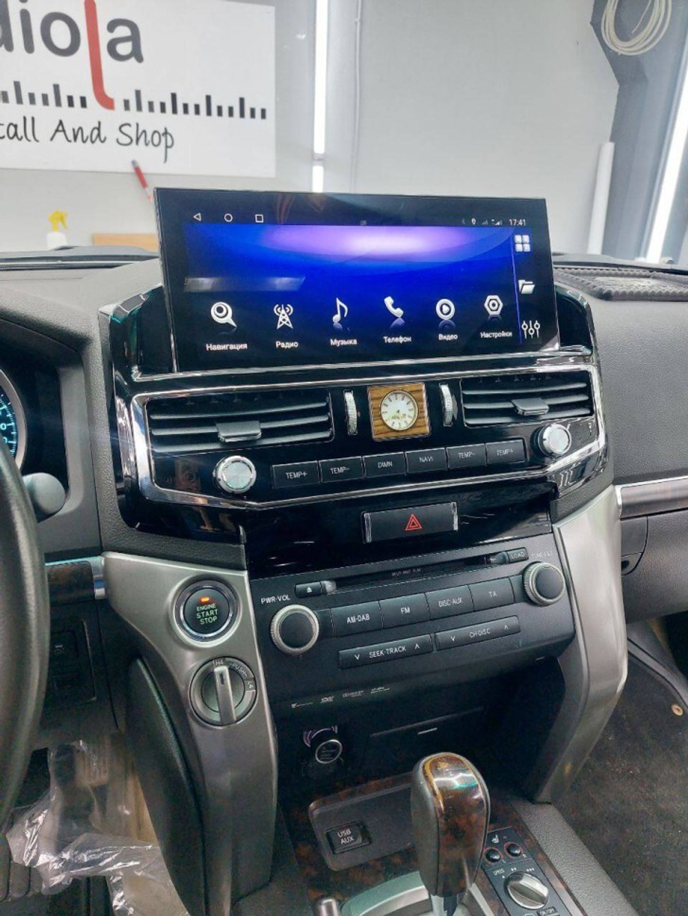 Монитор Android для Toyota Land Cruiser 200 2007-2015 RDL-LC200H 07-15