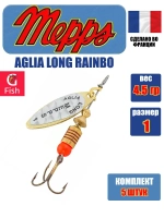 Блесна для рыбалки вращающаяся Mepps AGLIA LONG RAINBO