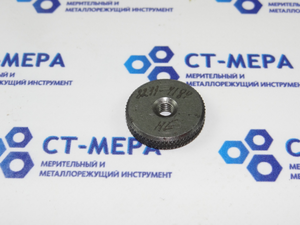 Калибр-кольцо М5 8g НЕ