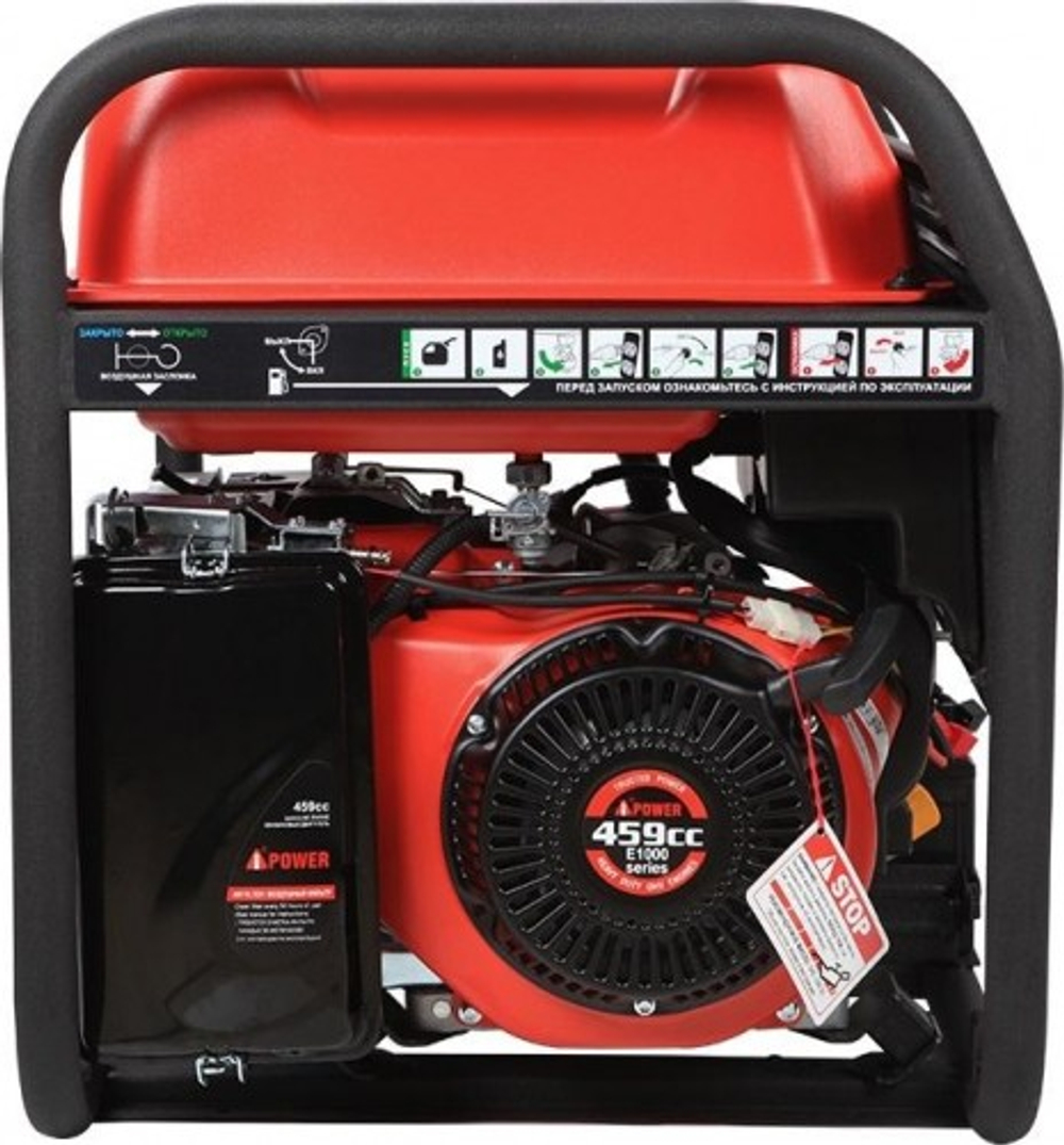Генератор бензиновый A-iPOWER A7500ТEA 20114