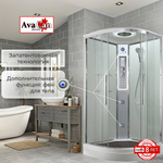 Душевая кабина AvaCan EM Серия EM2011LEDT 110х110 с гидромассажем, с подсветкой, прозрачная