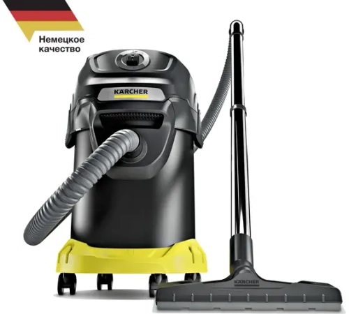 Пылесос Karcher AD 4 Premium для золы, 5,3кг, 0,6кВт, 17л