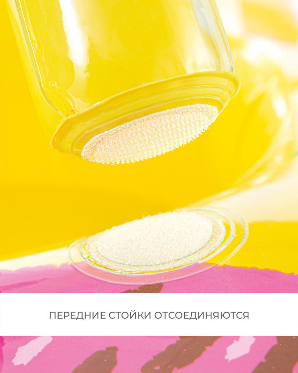 Круг с трусами Звезда 85х83 1-2лет