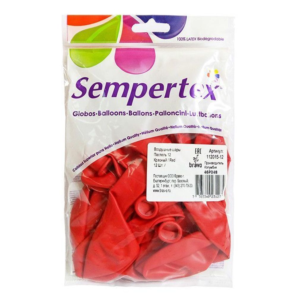 Шар (12"/30 см) Красный (015), пастель 12 шт.
