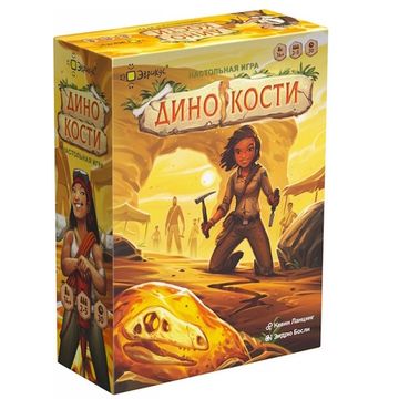 Настольная игра Динокости