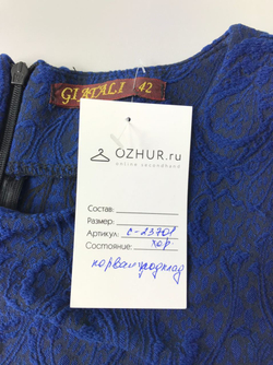 Платье GIATALI 42 размер