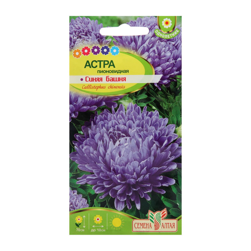 Астра Синяя башня 0,3г