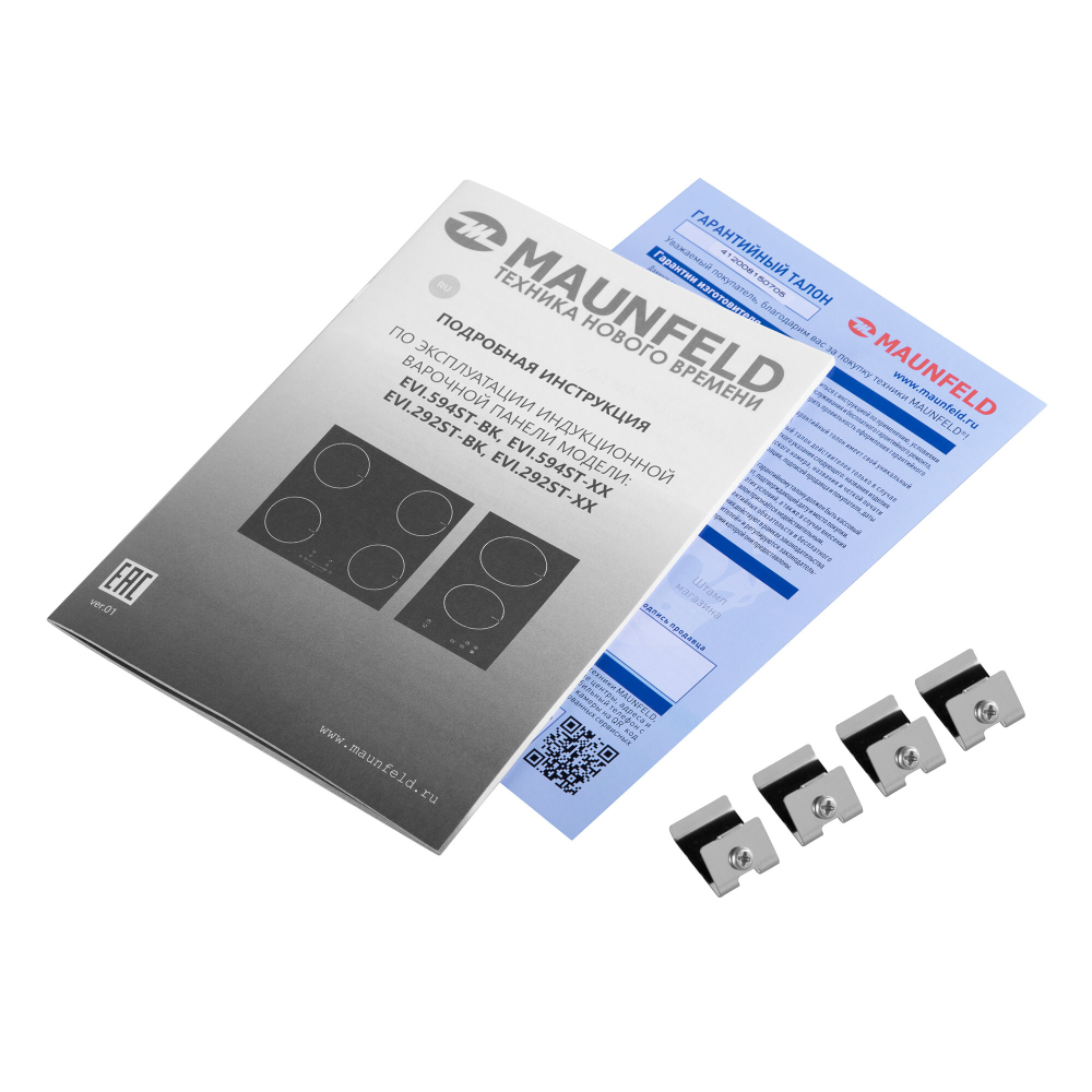 Индукционная варочная панель MAUNFELD EVI.594ST-BK фото 8