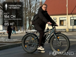 Электрофэтбайк INTRO Atlet (синий)
