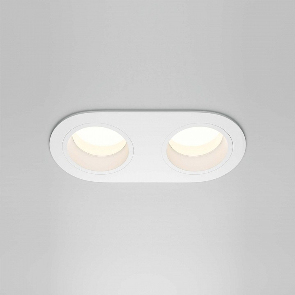 Встраиваемый светильник Maytoni Technical Share DL126-02-GU10-W