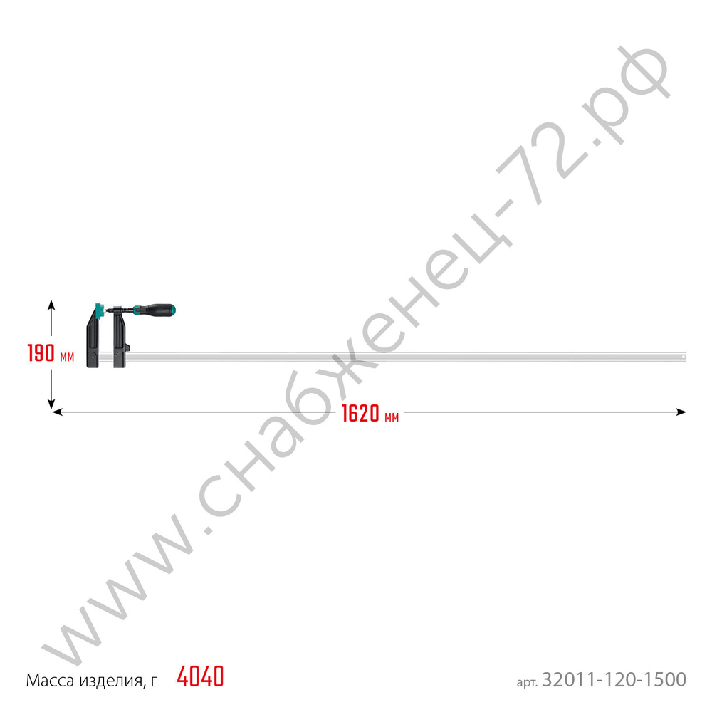 KRAFTOOL XF-1500/120 120х1500 мм, Струбцина F (32011-120-1500)