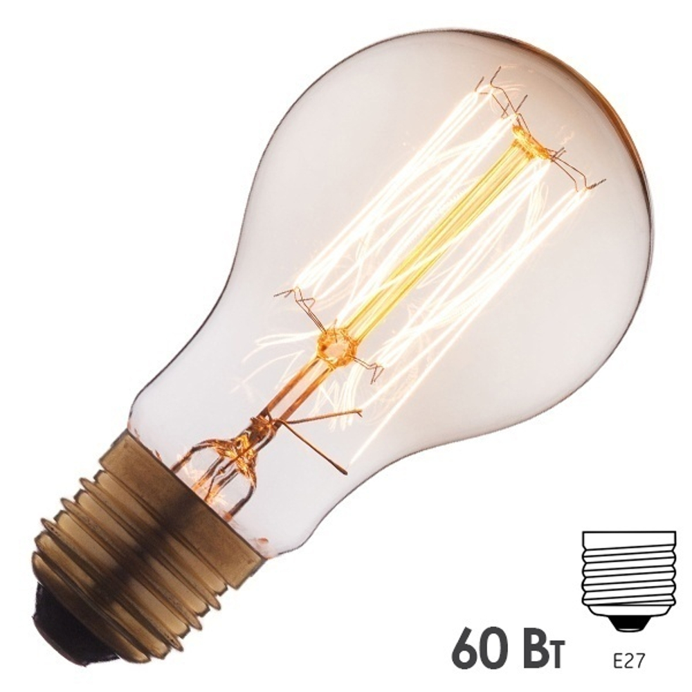 Ретро лампа груша FL-Vintage PS68 60W E27 220V D68х113mm 605863