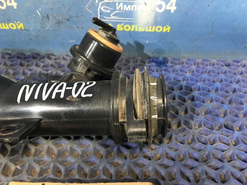 Горловина топливного бака CHEVROLET NIVA 2006