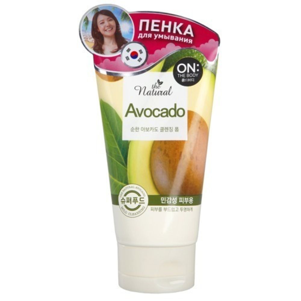 Пенка для умывания с маслом авокадо и фруктовыми экстрактами ON THE BODY Natural Avocado 120 гр