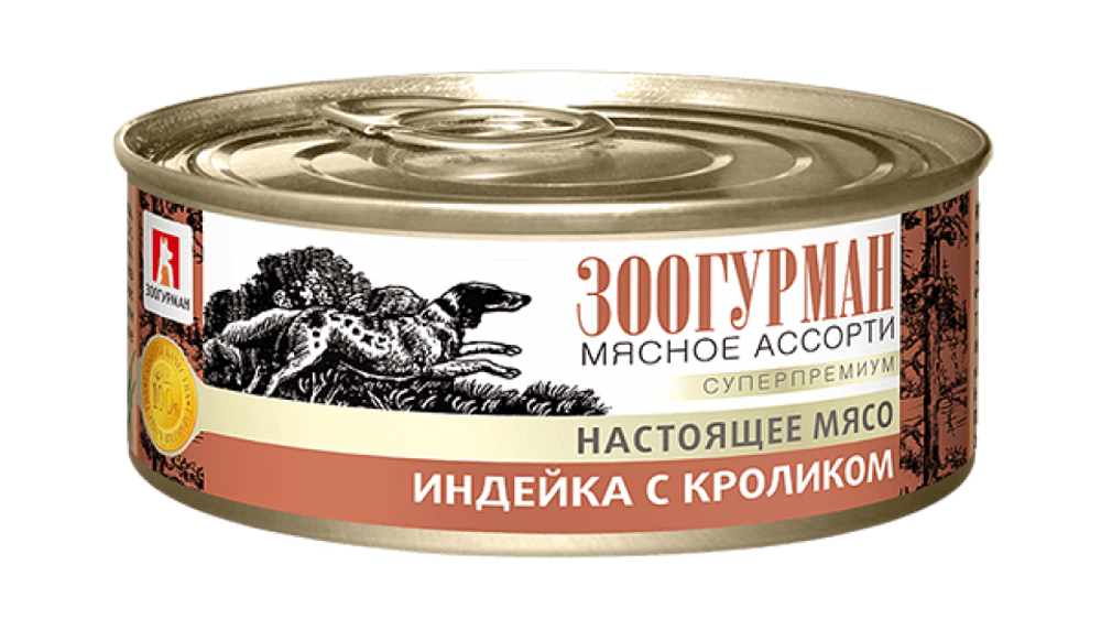 Зоогурман корм консервированный для собак мясное ассорти
