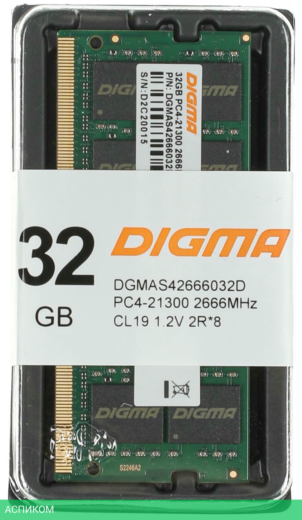 Оперативная память Digma DDR4 32Gb (DGMAS42666032D)