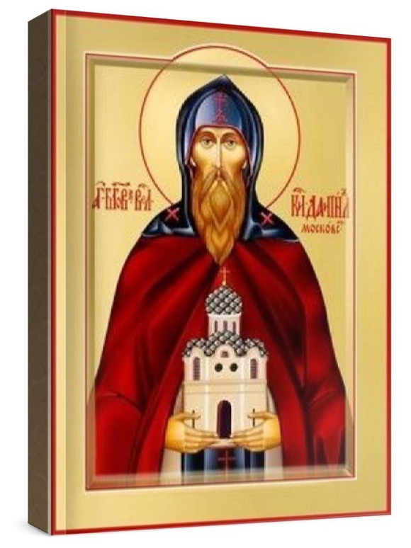 Даниил Московский (рукописная икона)