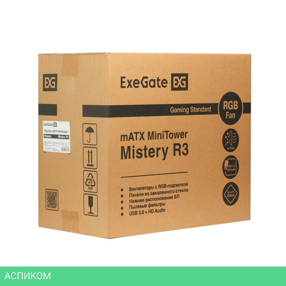 Корпус ExeGate Mistery R3 черный без БП (EX294383RUS)