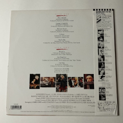 Винтажная виниловая пластинка LP Madonna Who's That Girl (Motion Picture Soundtrack) (Japan 1987) (Obi) The Look Of Love