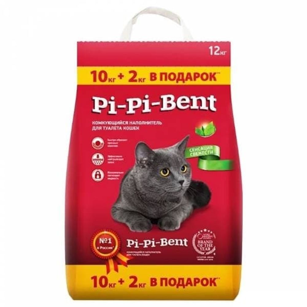 *Наполнитель&quot;Pi-Pi-Bent&quot;комкующийся &quot;Классик&quot; 10+2кг ПРОМО