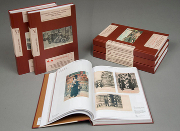 Петербург-Петроград-Ленинград Каталог фотооткрыток 1895-1941г. Комплект тт 1-7