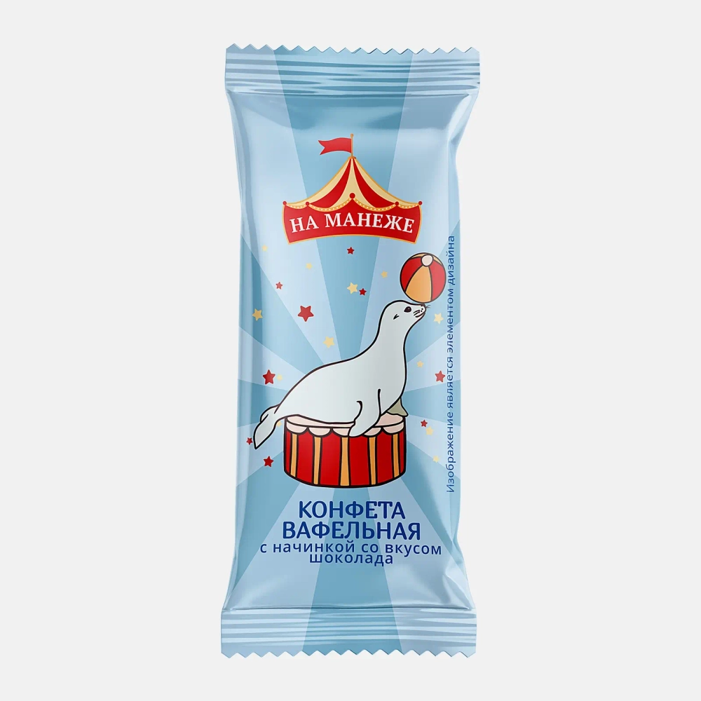 Конфеты На Манеже вафельные с шоколадным вкусом глазированные