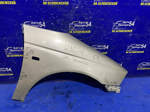 Крыло переднее правое Honda ODYSSEY 2000