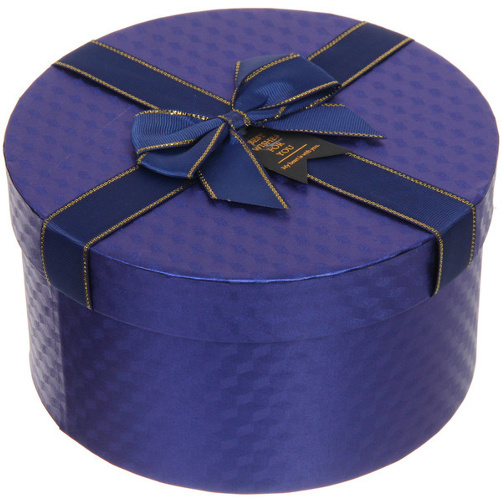 Коробка подарочная «Неожиданный подарок» 20*20*11 см, синий