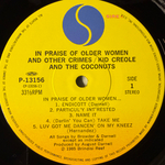 Kid Creole And The Coconuts ‎– In Praise Of Older Women And Other Crimes (Япония 1985г.) Т