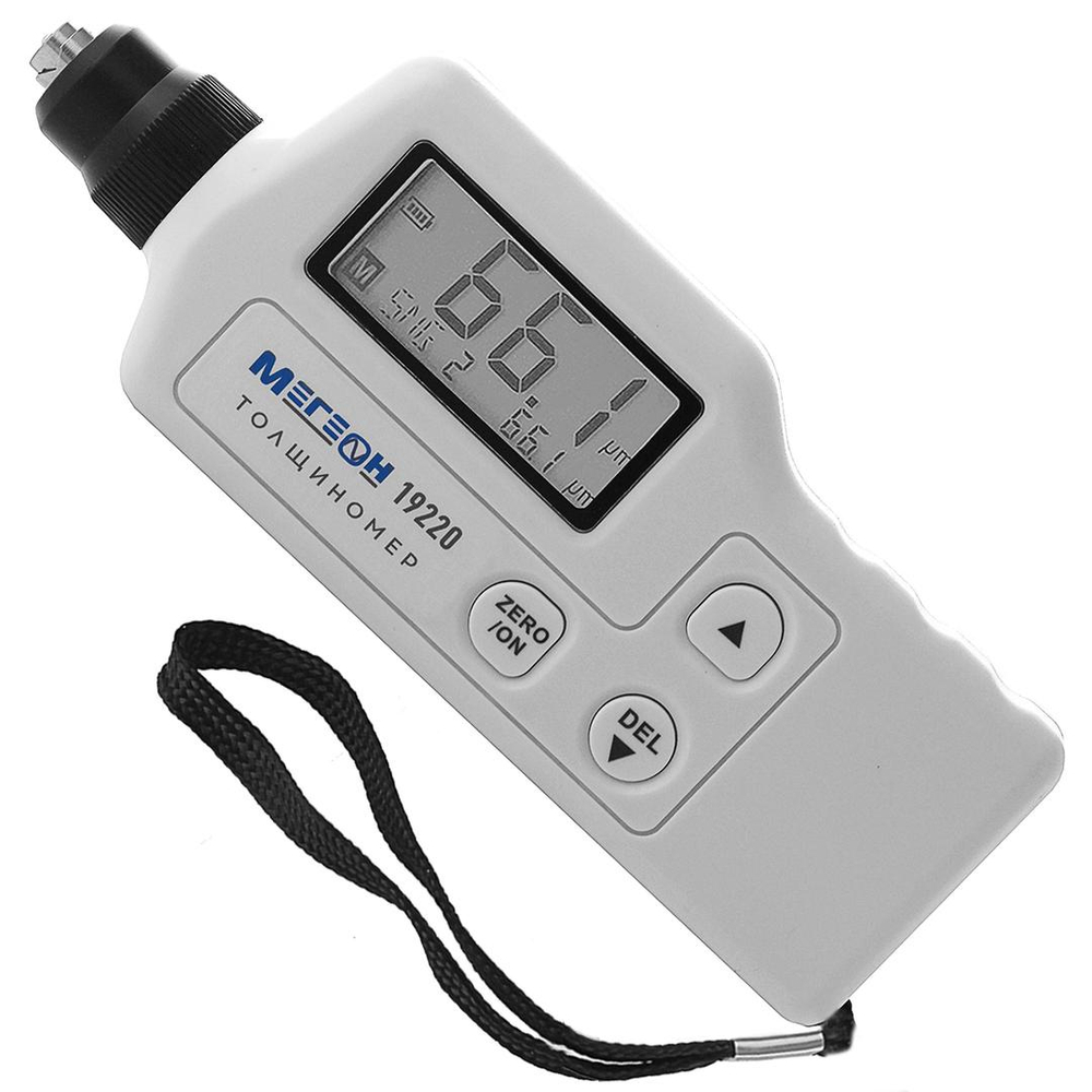 Магнитный толщиномер МЕГЕОН 19220