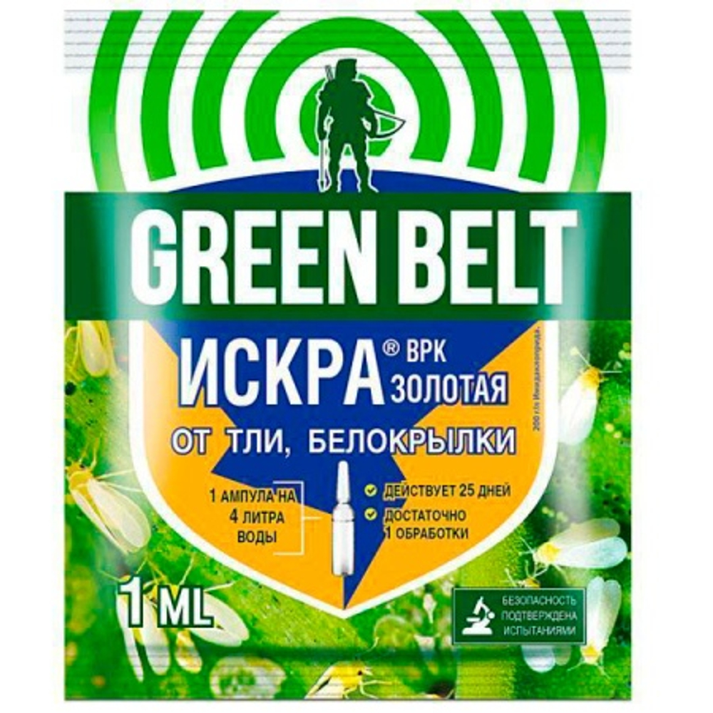 Искра Золотая (амп. 1мл в пакете)