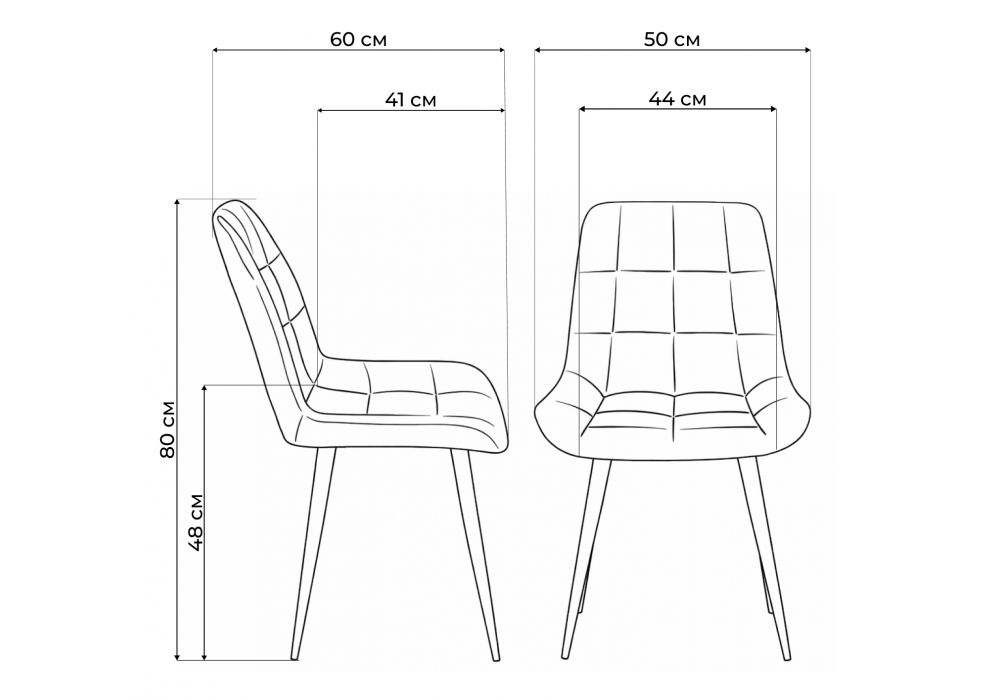 Стул деревянный Woodville Челси 360 бежевый (zd 210), светлое дерево np