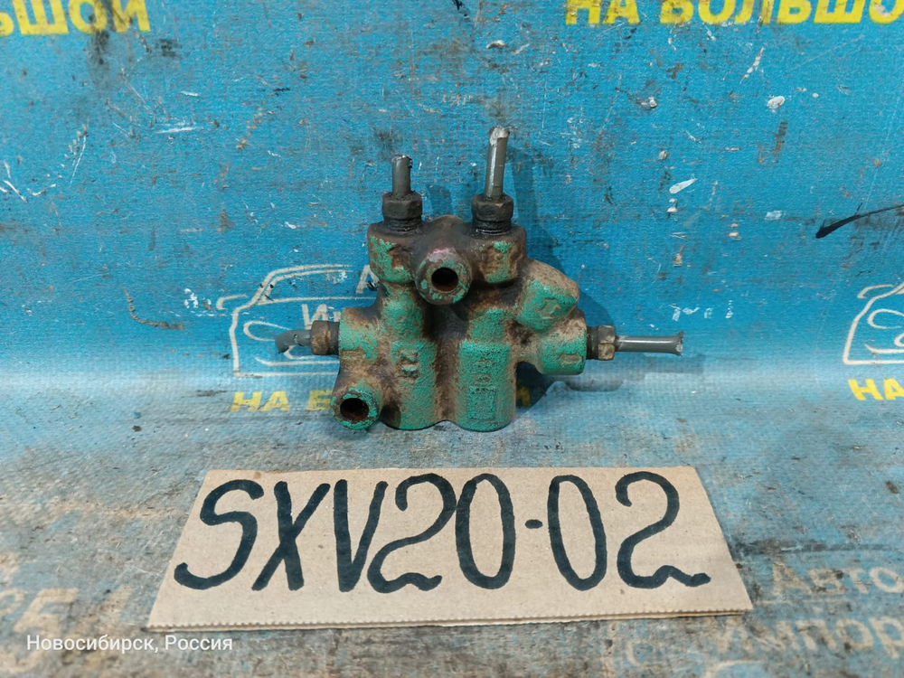 Распределитель тормозной TOYOTA CAMRY GRACIA 1996-2001