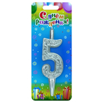 Свеча Цифра, 5 Изящный узор, Серебро, 10 см