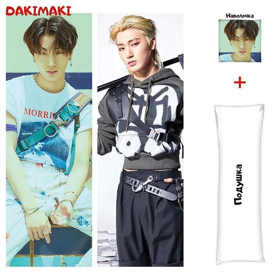 Дакимакура Чхве Сан из Эйтиз арт. 1038