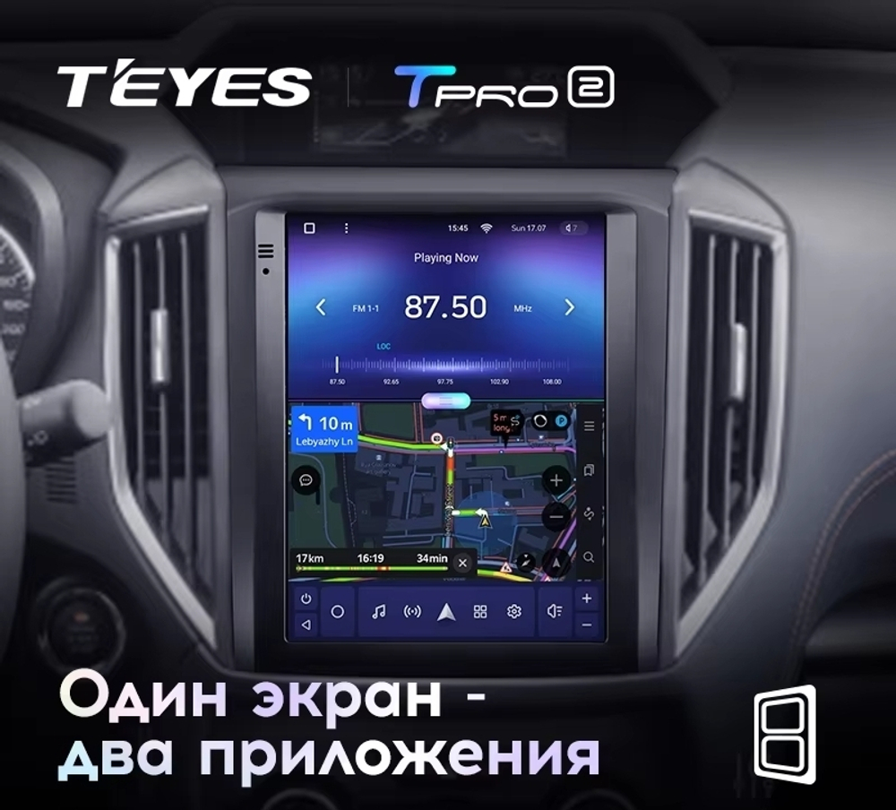 Магнитола для Subaru 2017-2023: Forester 5 SK, XV 2 GT , Impreza 5 GK/GT (без Harman) - Teyes TPRO 2 экран 9.7" в стиле "Тесла" на Android 10, ТОП процессор, 4G SIM-слот