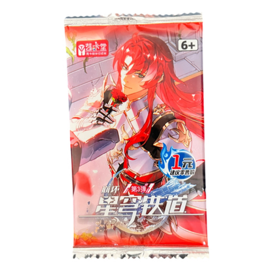 Коллекционные карточки Хонкай Стар Рейл №14 (4 карточки в бустере)