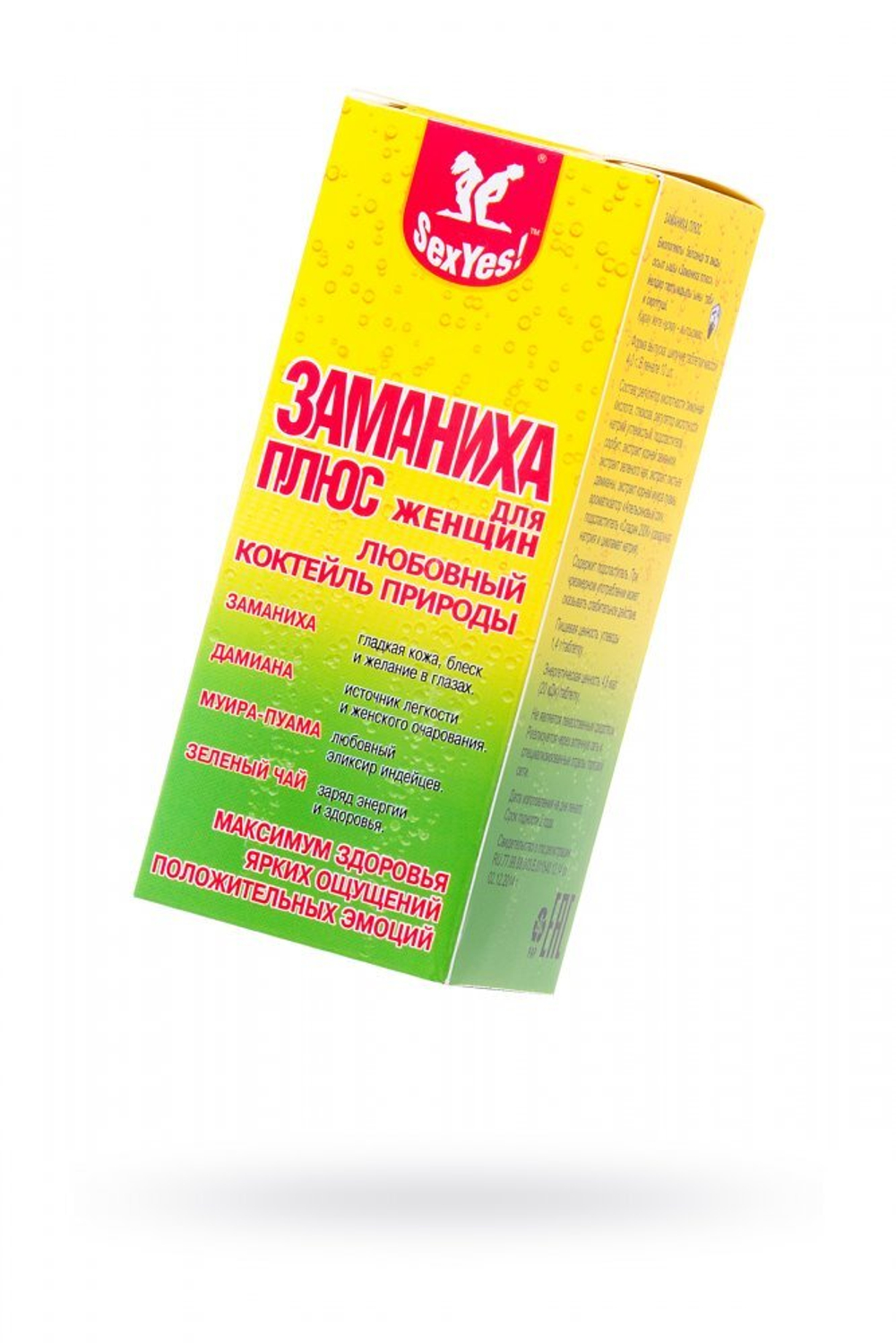 Заманиха плюс для женщин