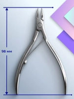 Кусачки для кожи Staleks CLASSIC 12 8 мм