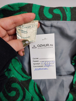 Юбка La Reine Blanch необычная 42 размер