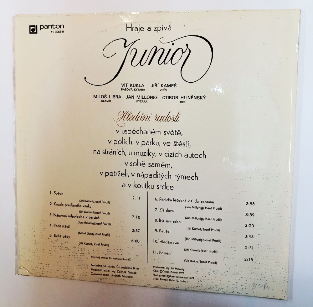 Винтажная виниловая пластинка LP Junior Hledeni Radosti (Чехословакия 1975)